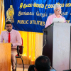 Public Utilities Commission of SriLanka